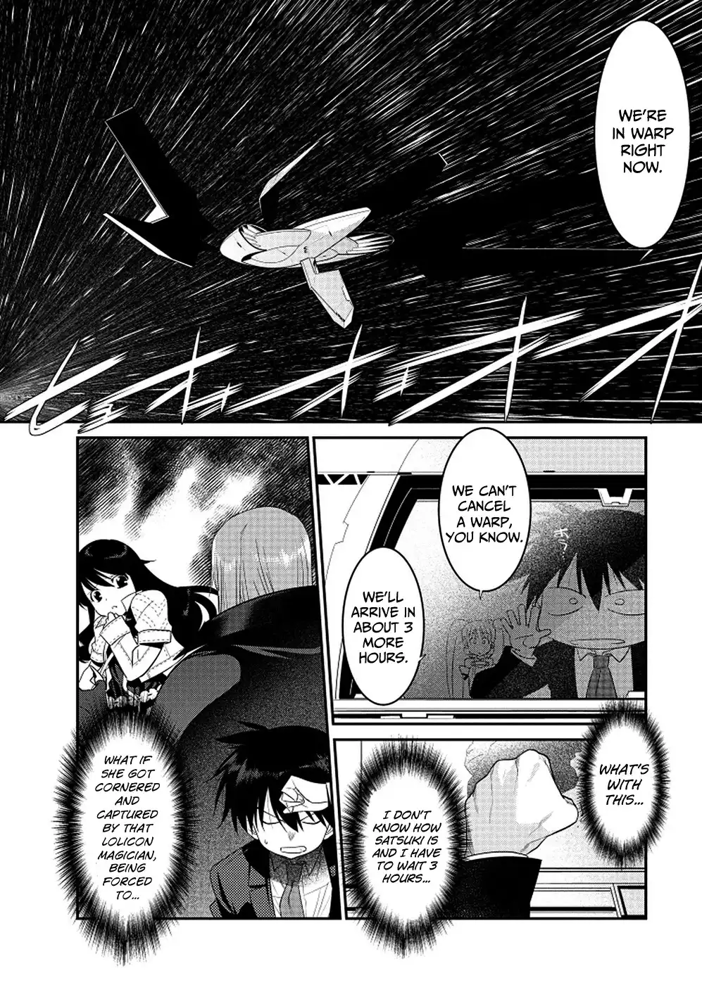 Ore ga Heroine o Tasukesugite Sekai ga Little Mokushiroku!? Chapter 2 23